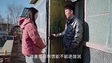 前妻来借钱，不想前夫只给了一件旧衣服，看到短信感动了