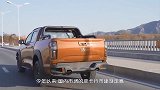 吉利新款，车长4.9米，1.8T动力