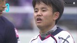 J联赛十大最年轻出场纪录：久保建英上榜 最小仅15岁
