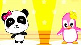 宝宝巴士儿歌：小朋友去上幼儿园，不哭也不闹，真是一个好孩子