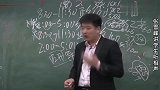 张雪峰：河南同学带全家人来，只为听相声