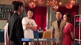 虞书欣带宋威龙见舅舅，宋茜王耀庆戏精上身，秒变喜剧现场！