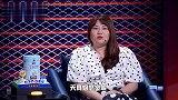 李诞嘲笑反被怼，杨天真一句话，沈腾笑了，蛋总苦不堪言！