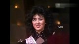 洪金宝老婆获得1984年香港小姐冠军，戴上皇冠那一刻好惊艳