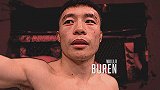 UFC234亚洲力量征战澳洲 乌力吉布仁期待力拼八角笼首胜