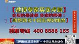 抱团股急跌进入尾声，市场企稳谁值得布局？
