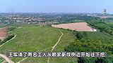 “挖坟验尸”背后：安葬30年的亡父坟上又埋新坟，儿子被迫挖坟证明