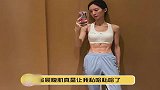 金晨秀一身肌肉，没想到那么瘦也有肌肉啊