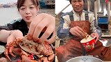 渔民们直播做乱炖海鲜，超大面包蟹任意吃，是我向往的生活
