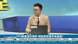 风投公司成功后，合作条款继续有效吗？