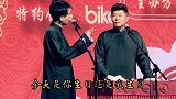 男观众到底多凶猛,竟让秦霄贤直呼太刺激了