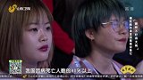 慢性病的诱发因素竟会是它，睡眠比营养更重要