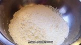 面粉这样做太香了，俩孩子超爱吃，营养美味，再也不用出去买了