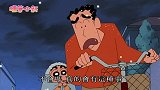 蜡笔小新：霉运快走开，轮胎漏气暴雪，广志表示心塞塞得！