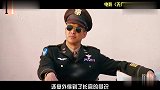 王力宏饰演清华才子,以身殉国,最后一回头迷倒万千少女!