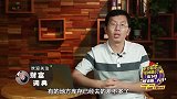 这一政策有效的控制房价！苦的还是老百姓！