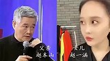 明星父女颜值对比，谢贤帅气不减当年，女儿颜值更抢镜
