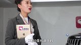 胖哥来找茬儿：二手进口沃尔沃，配件价格吓跑美女销售