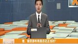 锂资源上涨预期强烈，关注相关股票机会