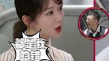杨紫模仿情侣吵架，杨紫模仿渣男吵架也太真实了