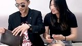 出手这么大方，我对你当然很满意