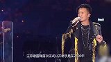 兜兜转转还是你，谢霆锋和王菲的爱情，历经波折终成佳话