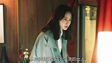 韩剧《大热门》女神竟然看中邋遢乞丐，直接恳求乞丐做她男朋友