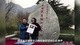 全球唯一圈养棕色大熊猫“七仔”被认养