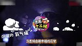 马思纯白敬亭吻戏曝光：矿井下被困很危急，深情表白太催泪