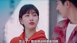两个高颜值的人在一起约会，网友直呼：太般配了