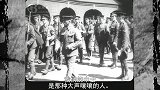 一战法国教官训练士兵的珍贵录像，训练结束这样对待教官