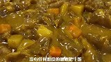 没有任何难度的咖喱肥牛饭