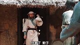 大明皇帝朱元璋！