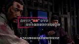 岳飞看走眼的一个人，好心将他引为心腹，他却反捅岳飞几刀
