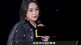 阿娇谈自身恋爱观：婚姻比爱情更需要承诺，需要考虑更多