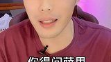 C罗老了吗C罗 梅西 尤文