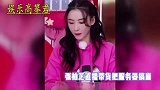 叫“前夫”已经过时了，听听张柏芝对谢霆锋的称呼，太体面了！