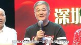 赵本山正式退休接班人身份让人震惊，亲生儿子能否继承成未知数