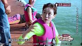 姜妍说从空中摔水上全身都嘛，吓得志玲姐姐不敢尝试，听着都疼