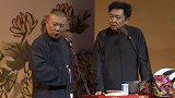 郭德纲说相声，和于谦一起卖估衣，一唱一和引得观众掌声一片