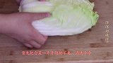 醋溜白菜，饭店不外传的做法，保证比你做的好吃，技巧全在这里