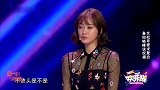 女嘉宾我的要求是不抽烟不喝酒！文松不烫头是不是于谦躺枪