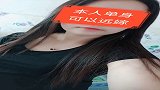 真心对我，我会陪你到老！
