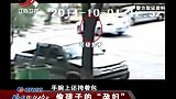 传奇故事：护士抱走婴儿做检查，妈妈看一眼她的头发，立马报警