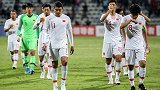 足坛数说-国足40强赛出线有优势 后4场再丢分或无缘十二强