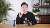 realme X50 Pro充电测试