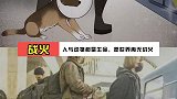 战乱也没有抛弃可爱的生灵，望你们平安