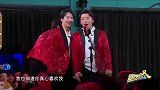 奔跑：郑恺胖到裤子都提不上去，网友直呼该减肥了！