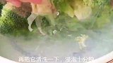 天凉了要多吃这菜，好吃到你不想放下筷子，鲜嫩营养，出锅就扫光