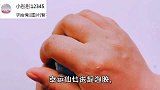 测评萌萌蓝莓猪猪起泡胶，颜值非常好看，起泡能变大8倍，无硼砂